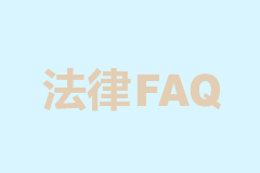 江苏省高级人民法院