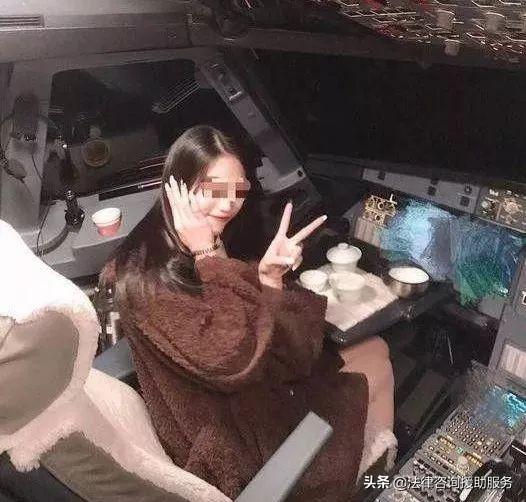 网红打卡驾驶舱，桂林航空该不该被原谅？